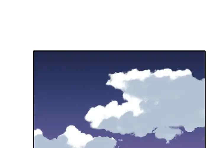 特殊佣人/我的专属管家