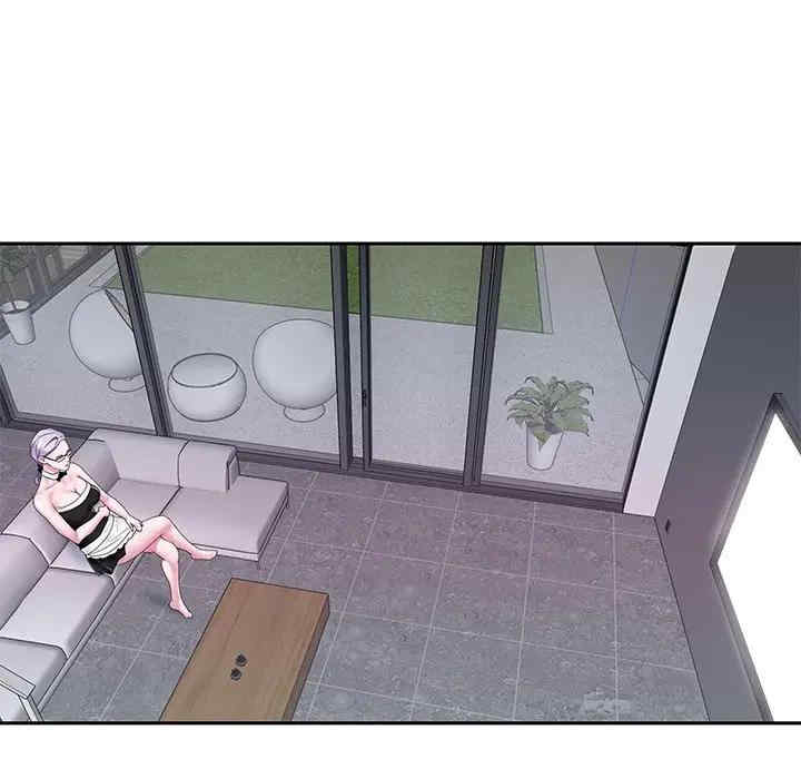 特殊佣人/我的专属管家