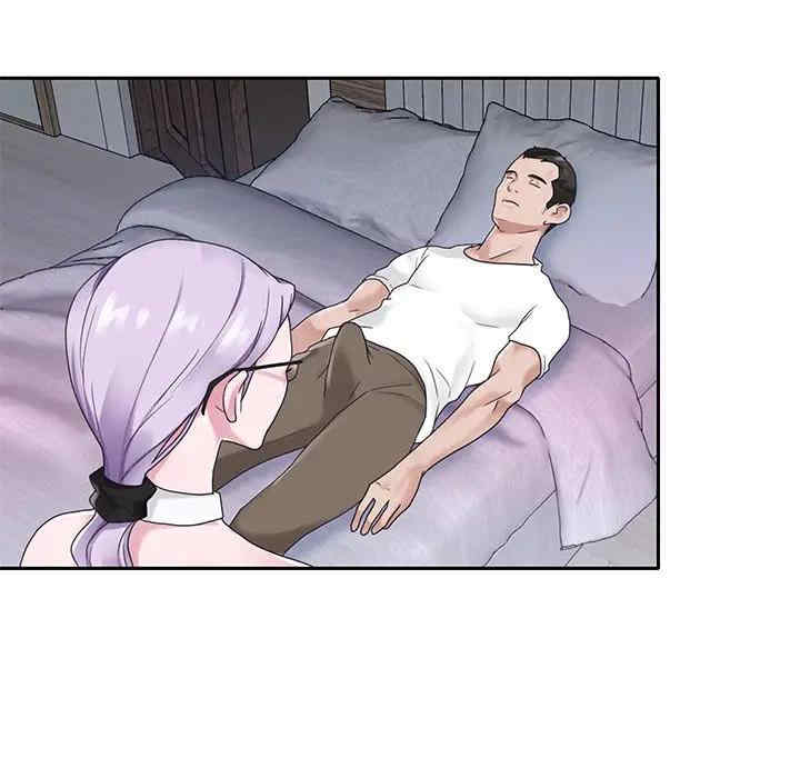 特殊佣人/我的专属管家