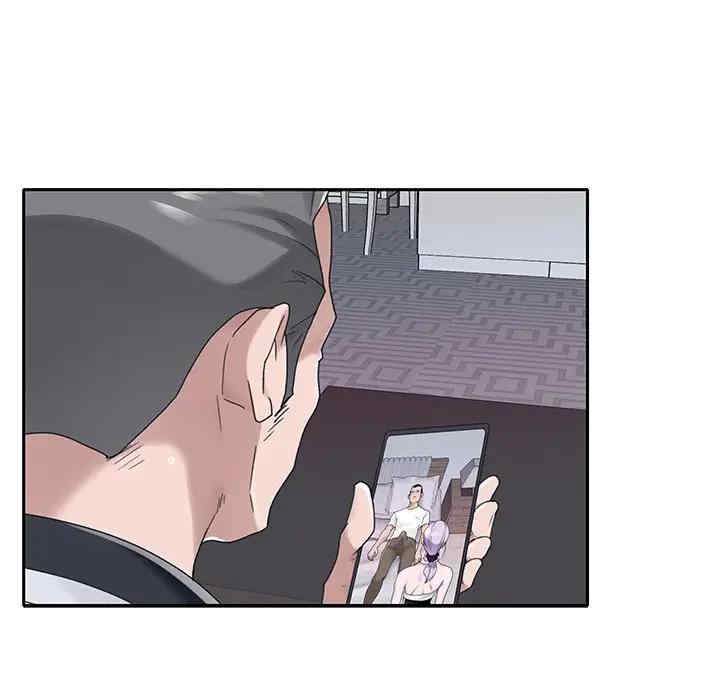 特殊佣人/我的专属管家