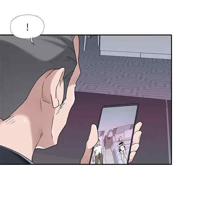 特殊佣人/我的专属管家