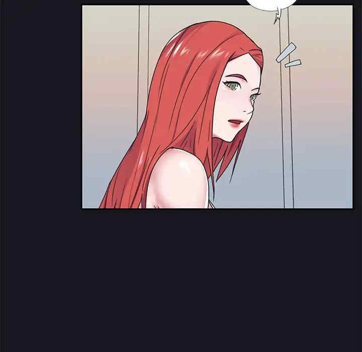 特殊佣人/我的专属管家