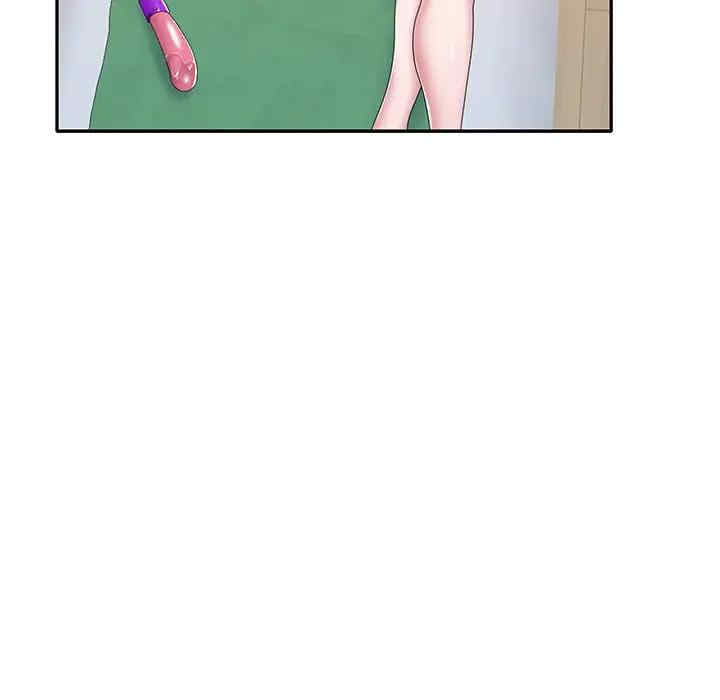 特殊佣人/我的专属管家