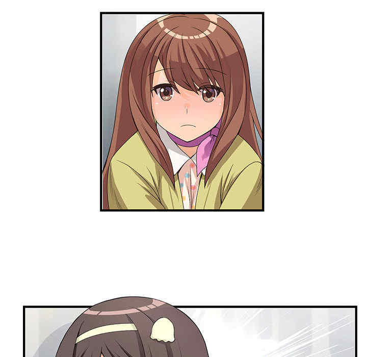 内衣社的菜鸟蓝荠理