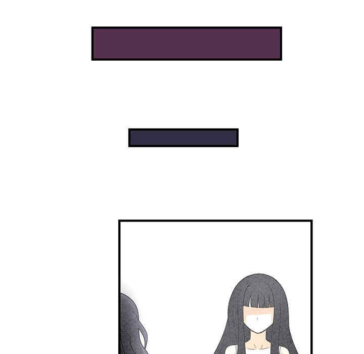 内衣社的菜鸟蓝荠理