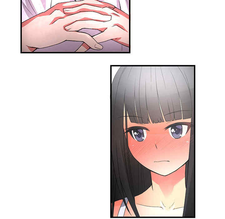 内衣社的菜鸟蓝荠理