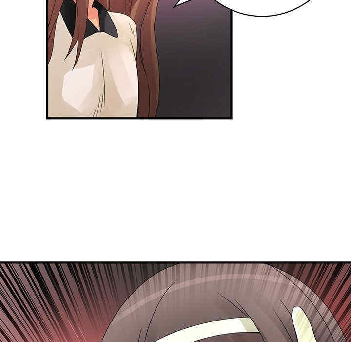 内衣社的菜鸟蓝荠理