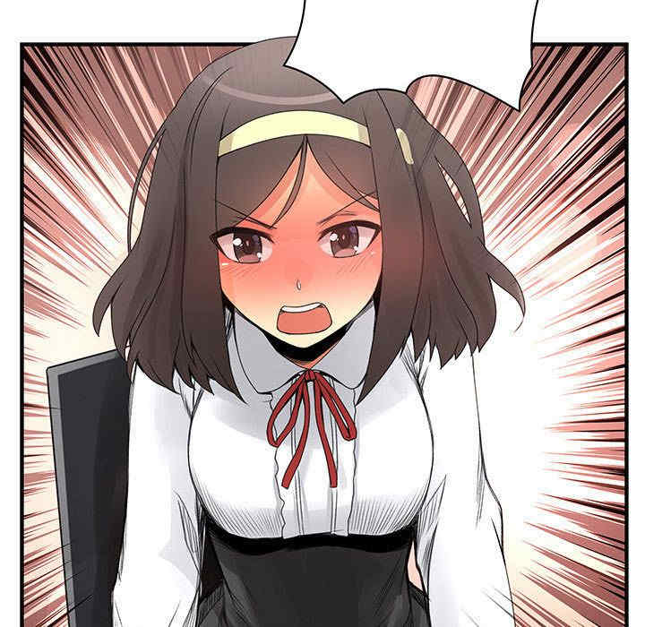 内衣社的菜鸟蓝荠理