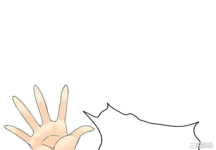 内衣社的菜鸟蓝荠理