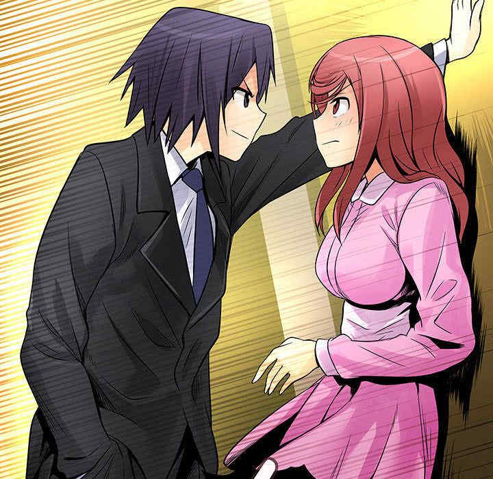 内衣社的菜鸟蓝荠理