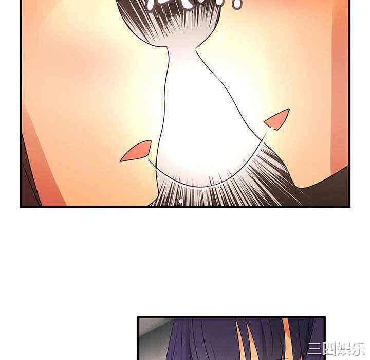 内衣社的菜鸟蓝荠理