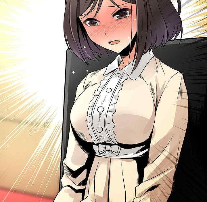 内衣社的菜鸟蓝荠理