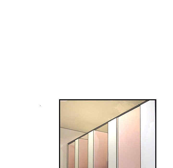 内衣社的菜鸟蓝荠理