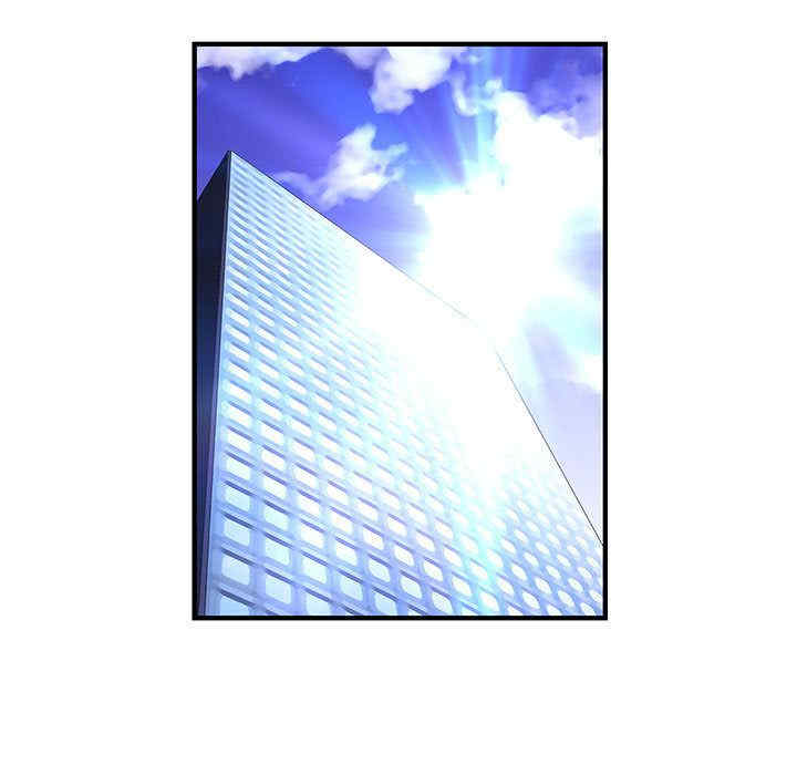 内衣社的菜鸟蓝荠理