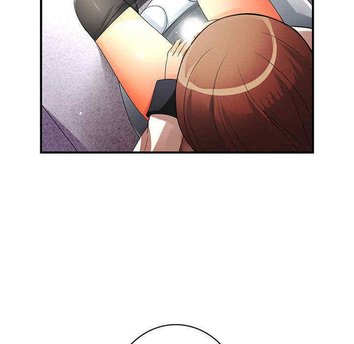 内衣社的菜鸟蓝荠理