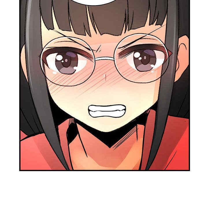 内衣社的菜鸟蓝荠理