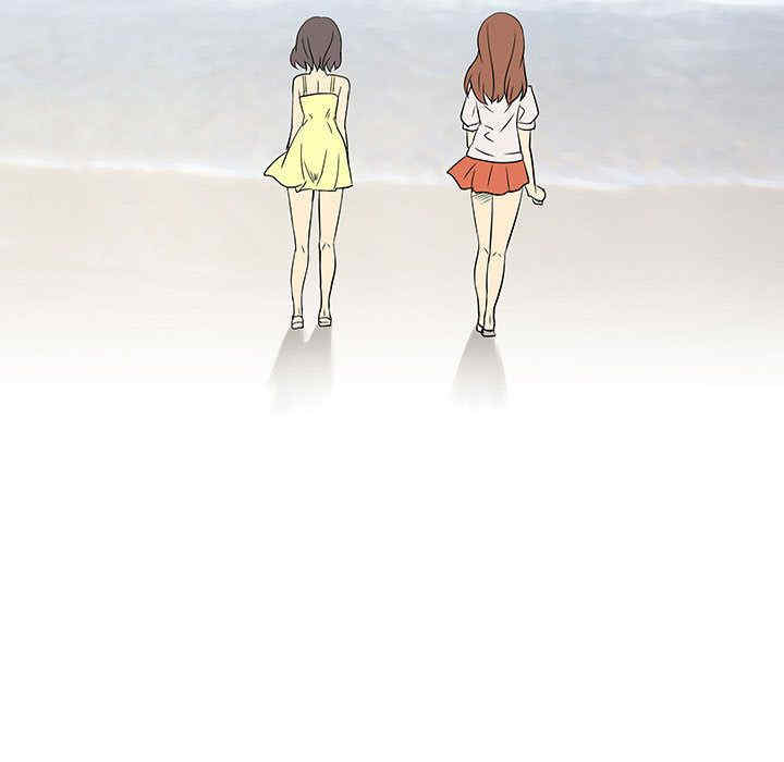 内衣社的菜鸟蓝荠理