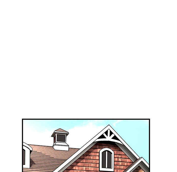 内衣社的菜鸟蓝荠理