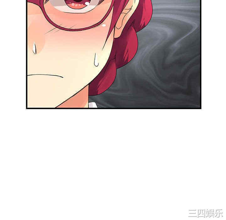 内衣社的菜鸟蓝荠理