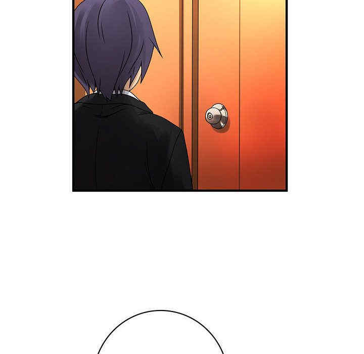 内衣社的菜鸟蓝荠理