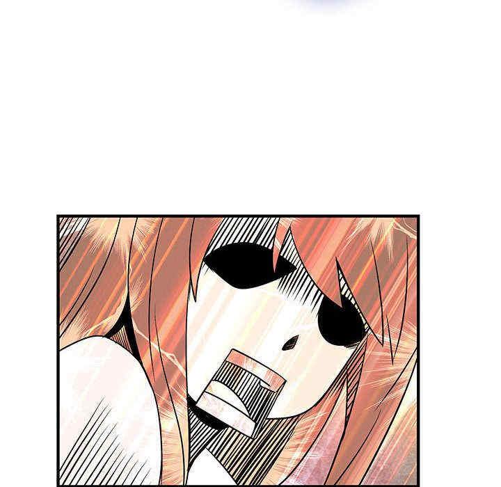 内衣社的菜鸟蓝荠理