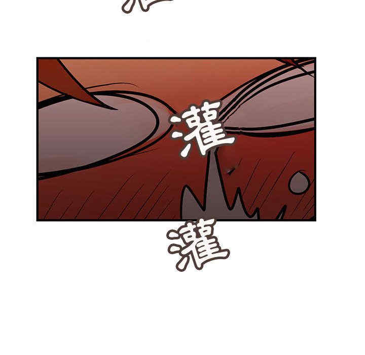 内衣社的菜鸟蓝荠理