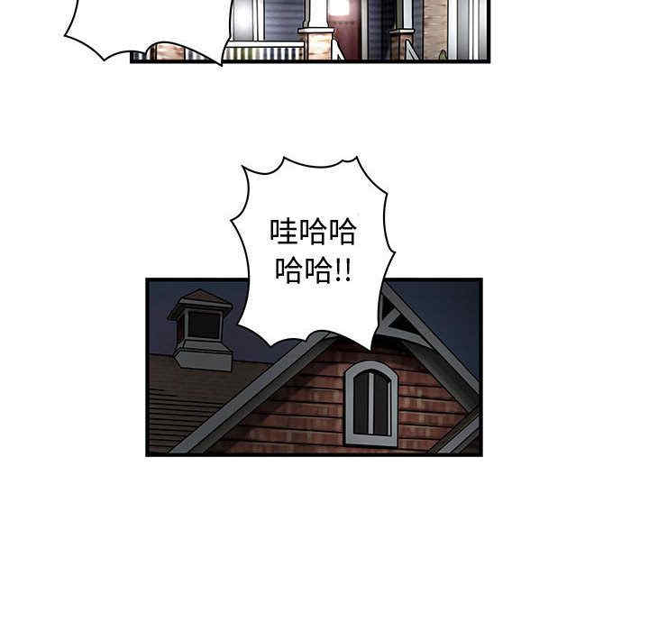 内衣社的菜鸟蓝荠理