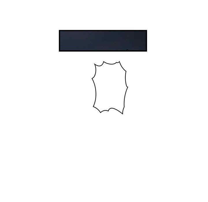 内衣社的菜鸟蓝荠理