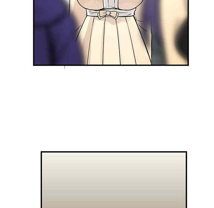 内衣社的菜鸟蓝荠理