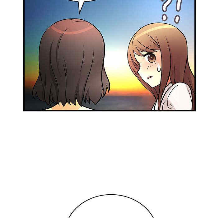 内衣社的菜鸟蓝荠理