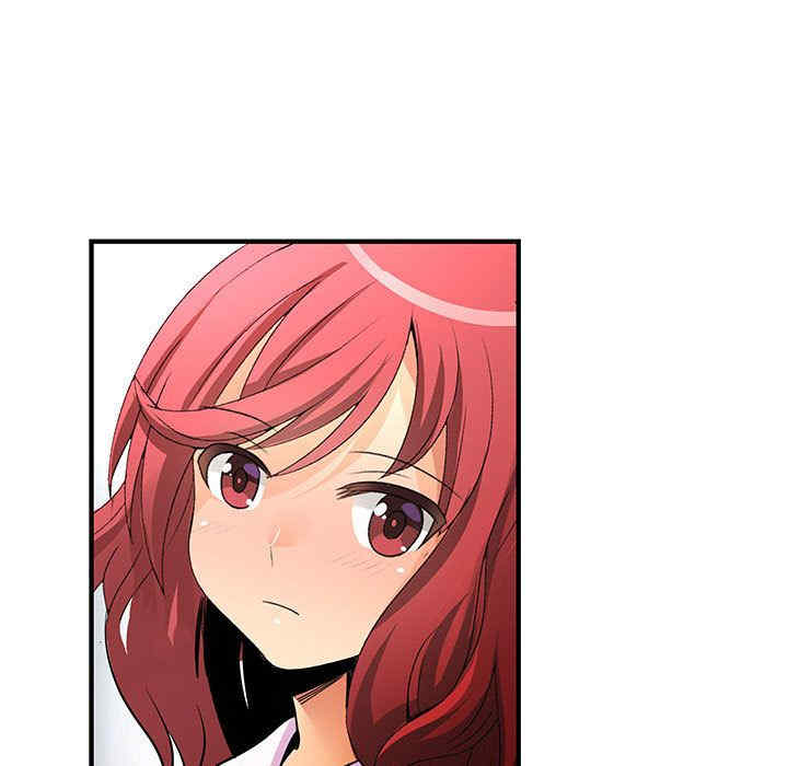 内衣社的菜鸟蓝荠理