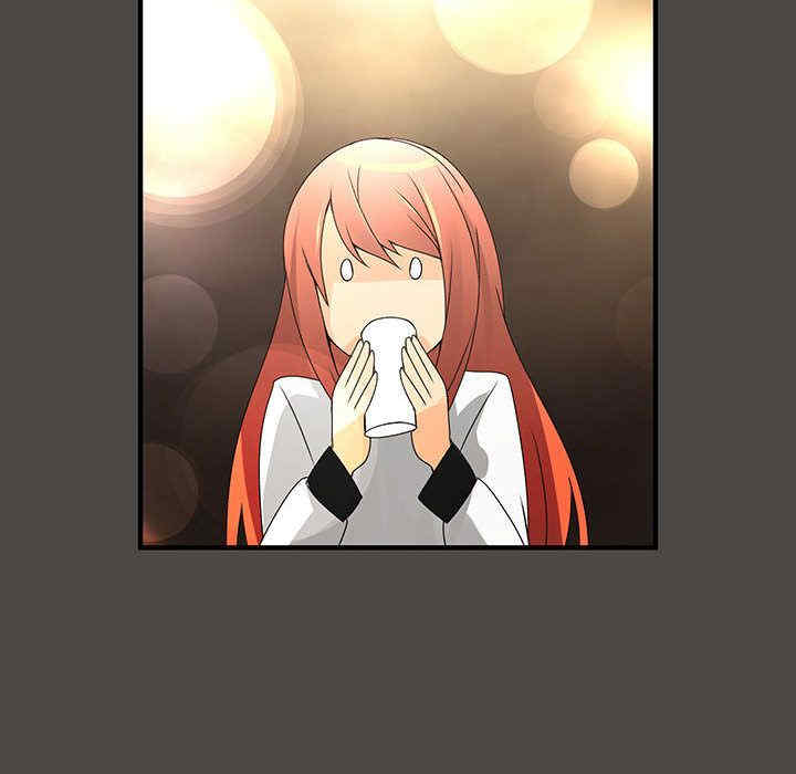 内衣社的菜鸟蓝荠理