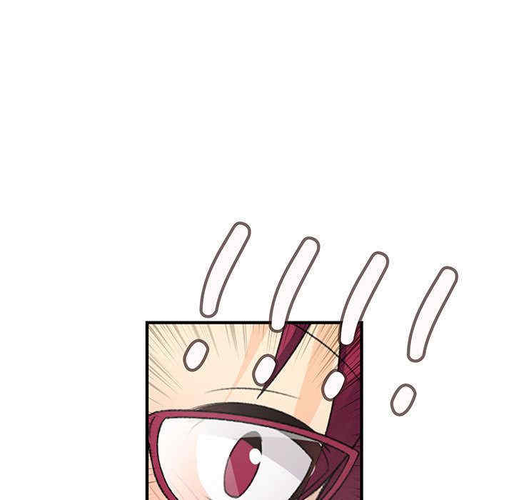 内衣社的菜鸟蓝荠理