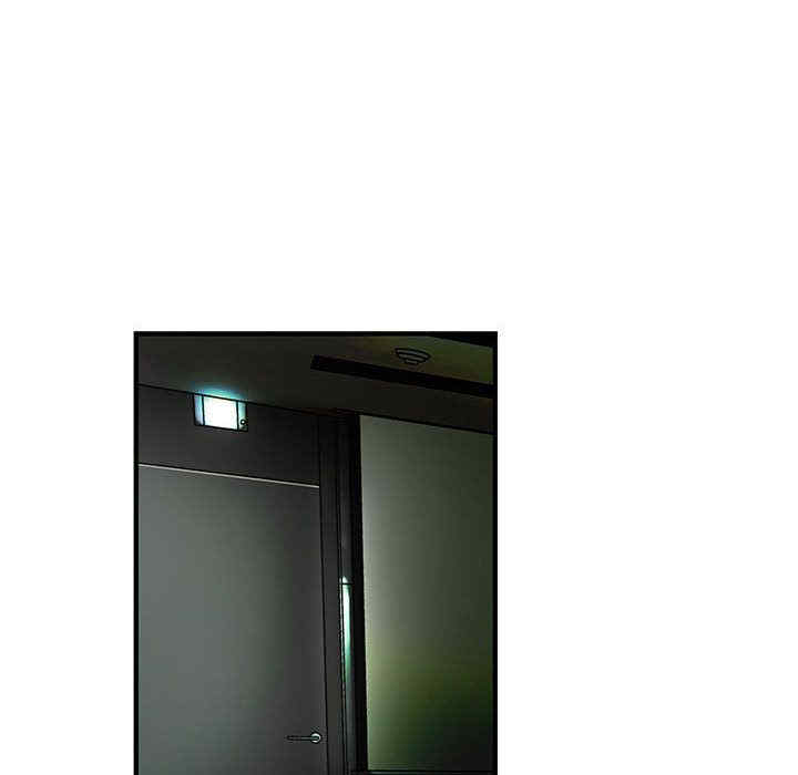 内衣社的菜鸟蓝荠理