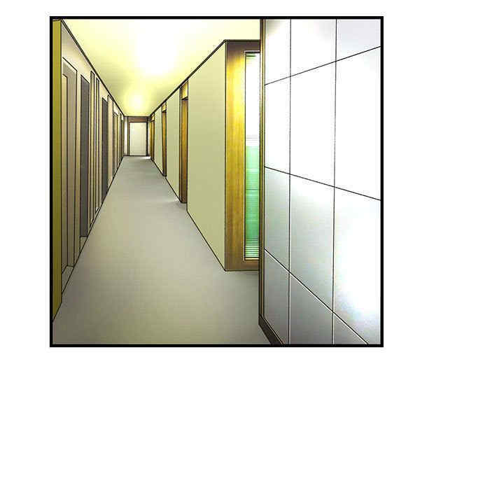 内衣社的菜鸟蓝荠理