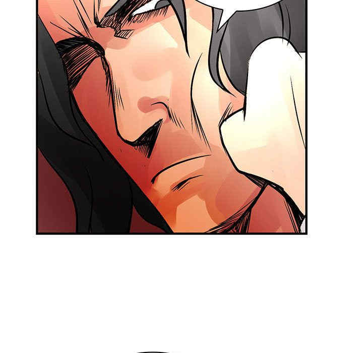 内衣社的菜鸟蓝荠理