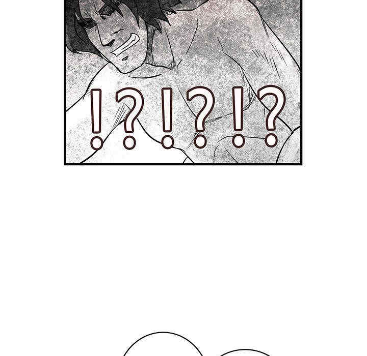 内衣社的菜鸟蓝荠理