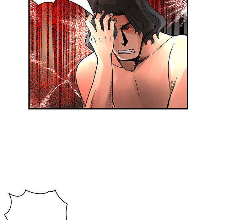 内衣社的菜鸟蓝荠理