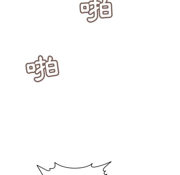 内衣社的菜鸟蓝荠理