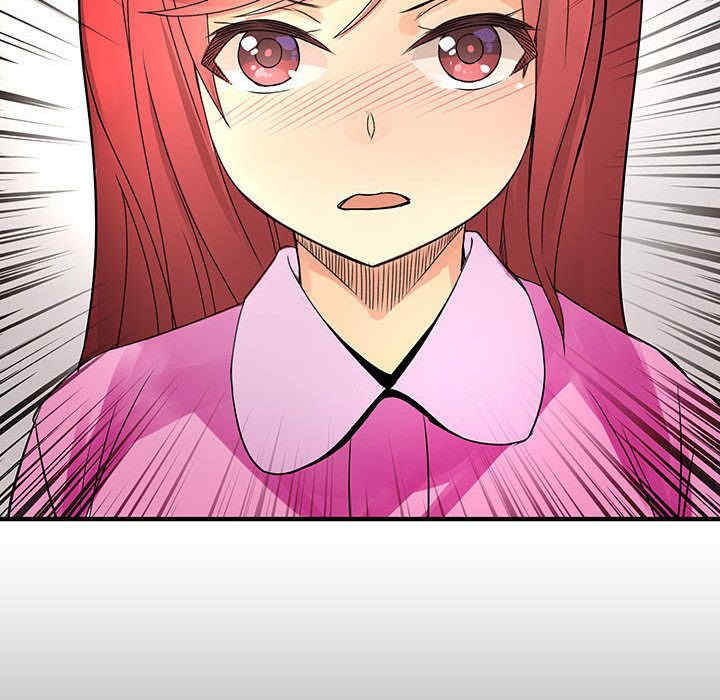 内衣社的菜鸟蓝荠理