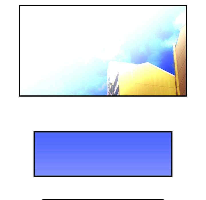 内衣社的菜鸟蓝荠理