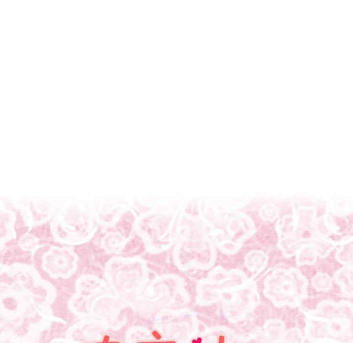 内衣社的菜鸟蓝荠理