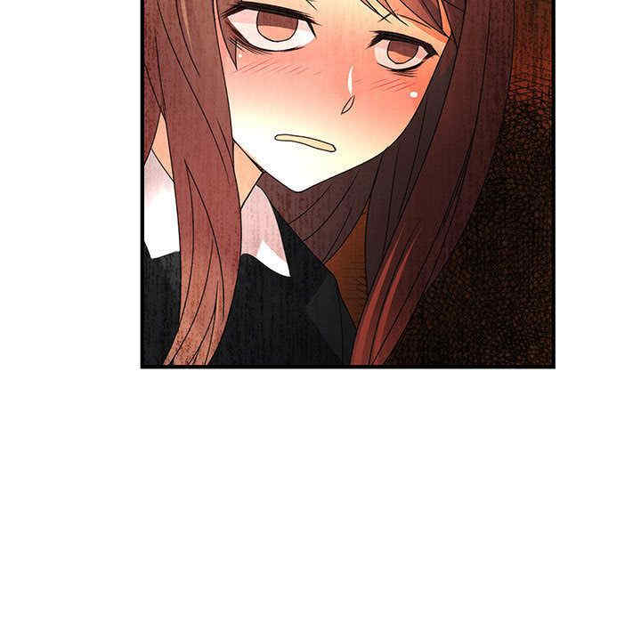 内衣社的菜鸟蓝荠理