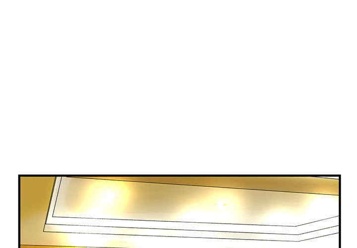 内衣社的菜鸟蓝荠理