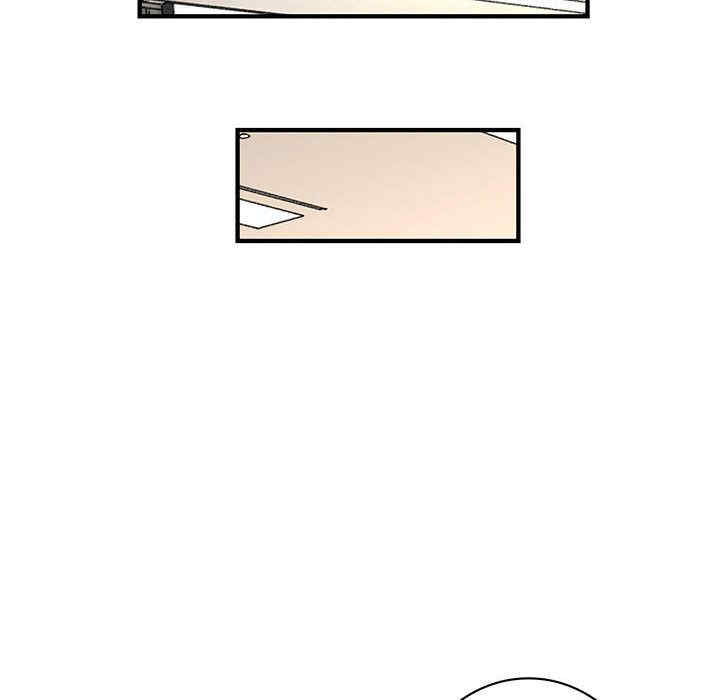 内衣社的菜鸟蓝荠理