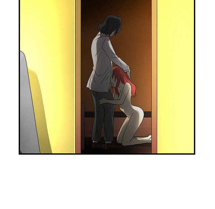 内衣社的菜鸟蓝荠理