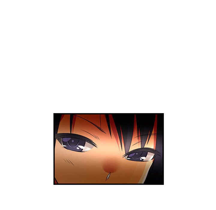 内衣社的菜鸟蓝荠理