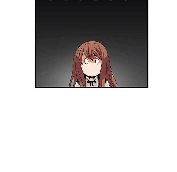 内衣社的菜鸟蓝荠理