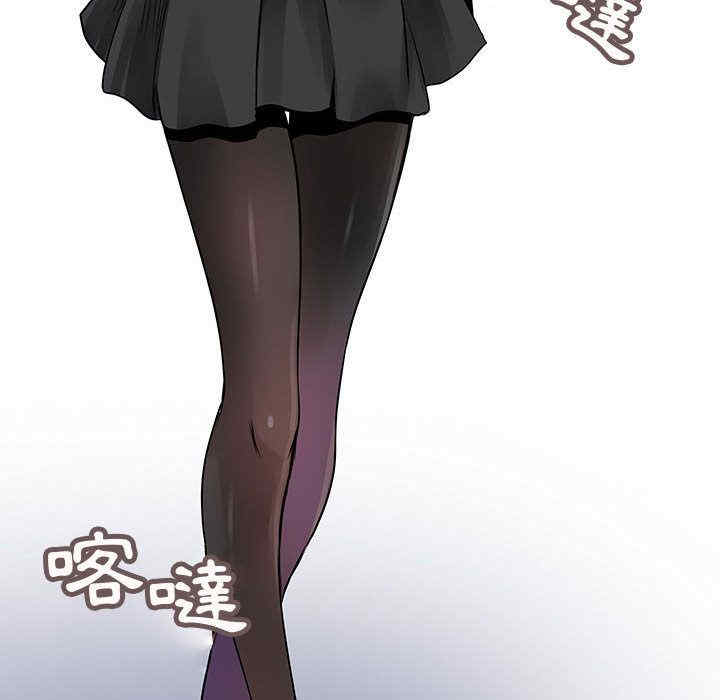 内衣社的菜鸟蓝荠理