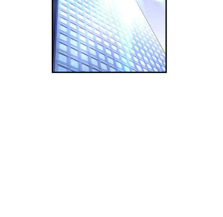 内衣社的菜鸟蓝荠理